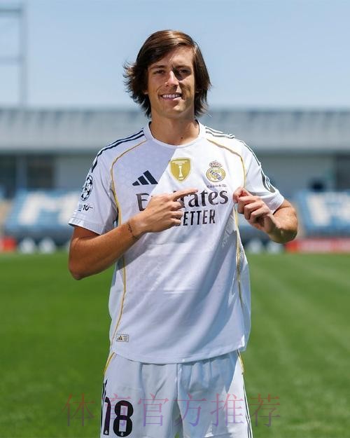 阿斯：恩德里克不考虑外租离队 他希望留在皇马