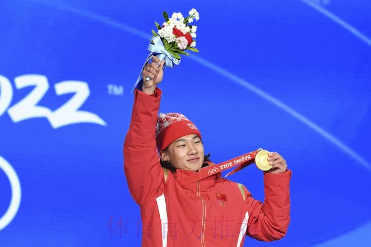 苏翊鸣压线晋级决赛